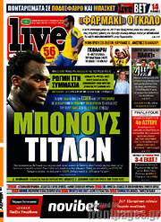 /Live Sport