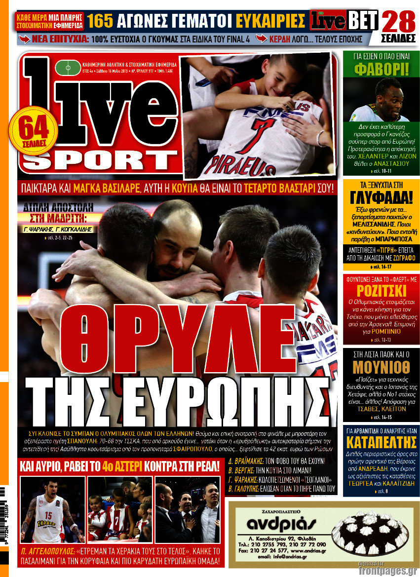 Live Sport