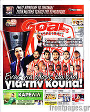 /Goal News