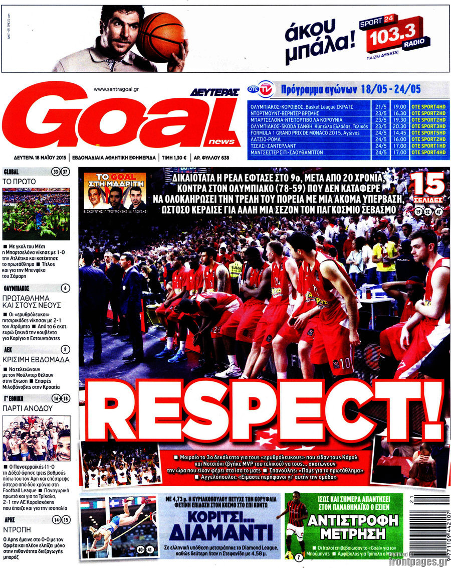 Goal News