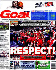 /Goal News