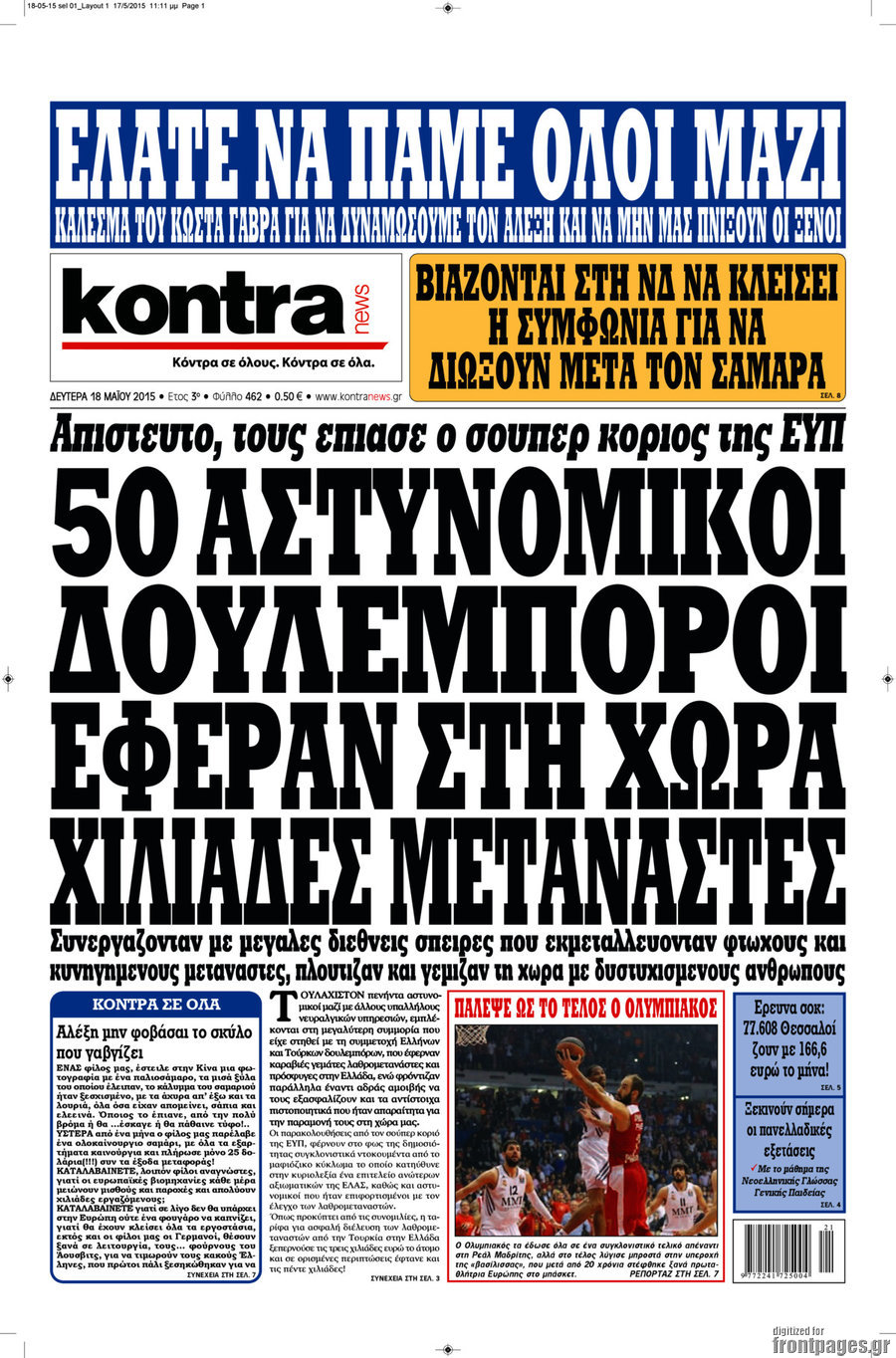Kontra News