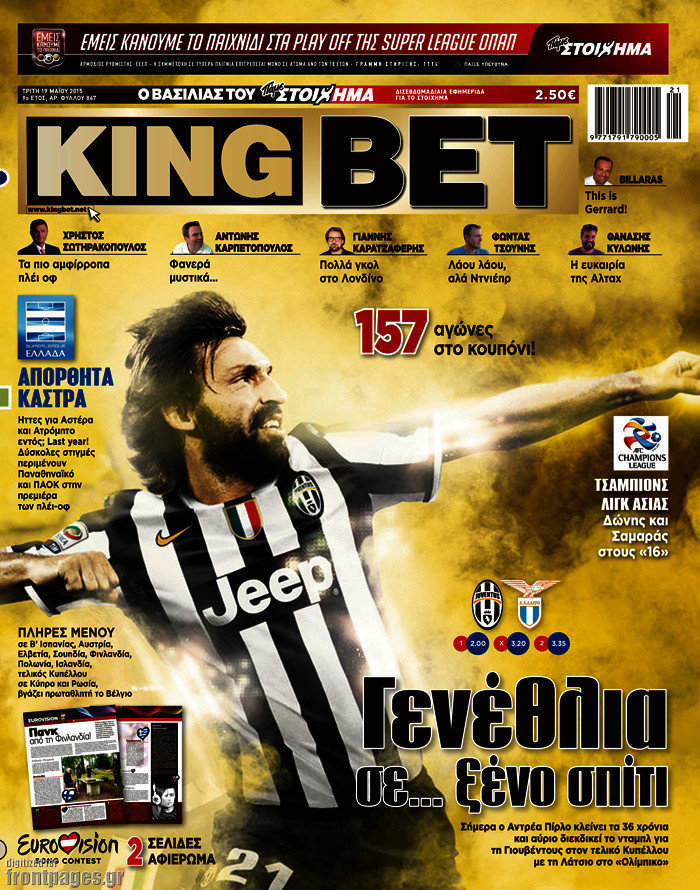 King Bet