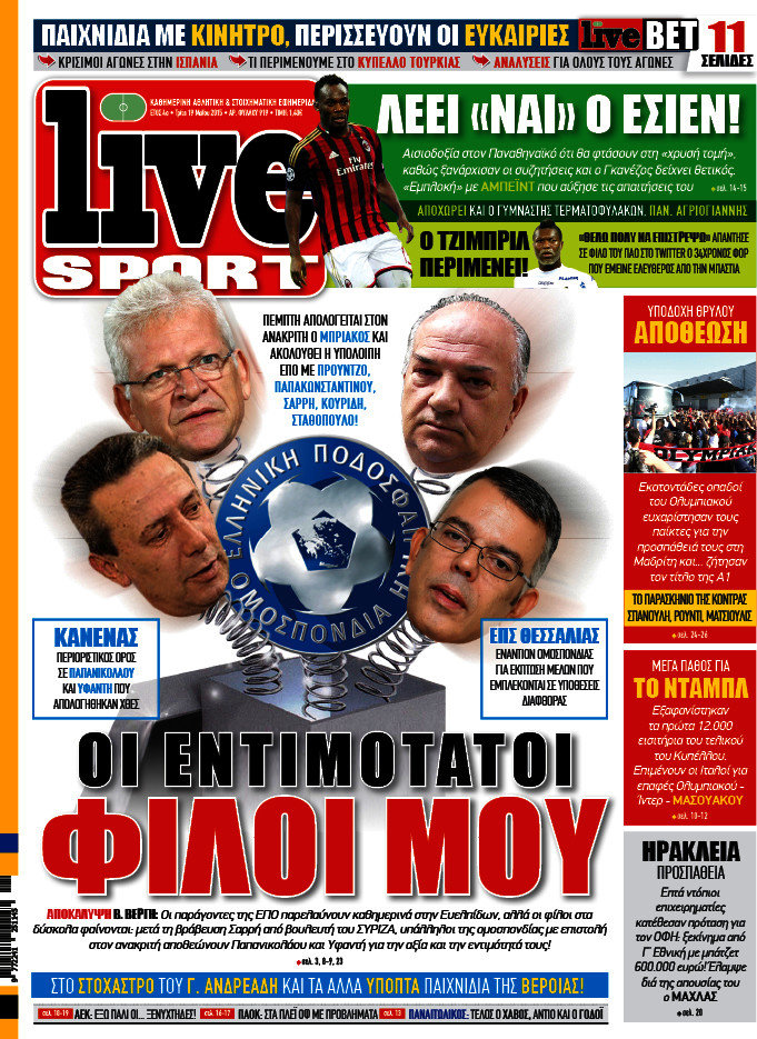 Live Sport