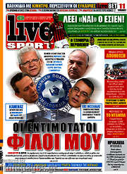 /Live Sport