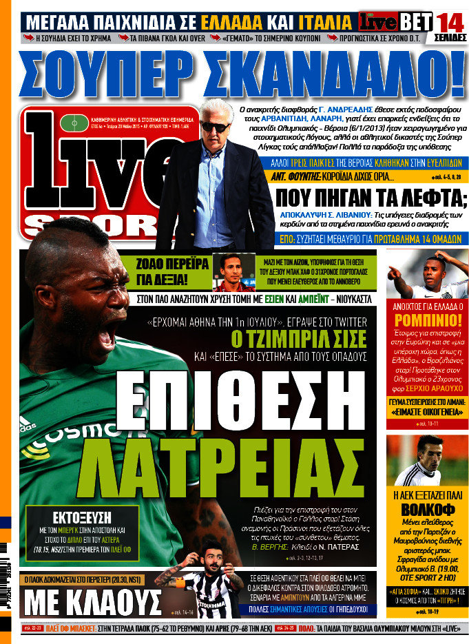 Live Sport