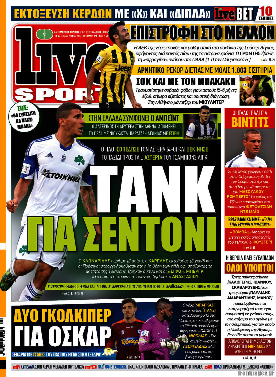 Live Sport