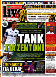 /Live Sport