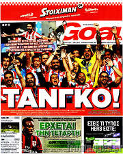 /Goal News