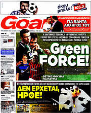 /Goal News