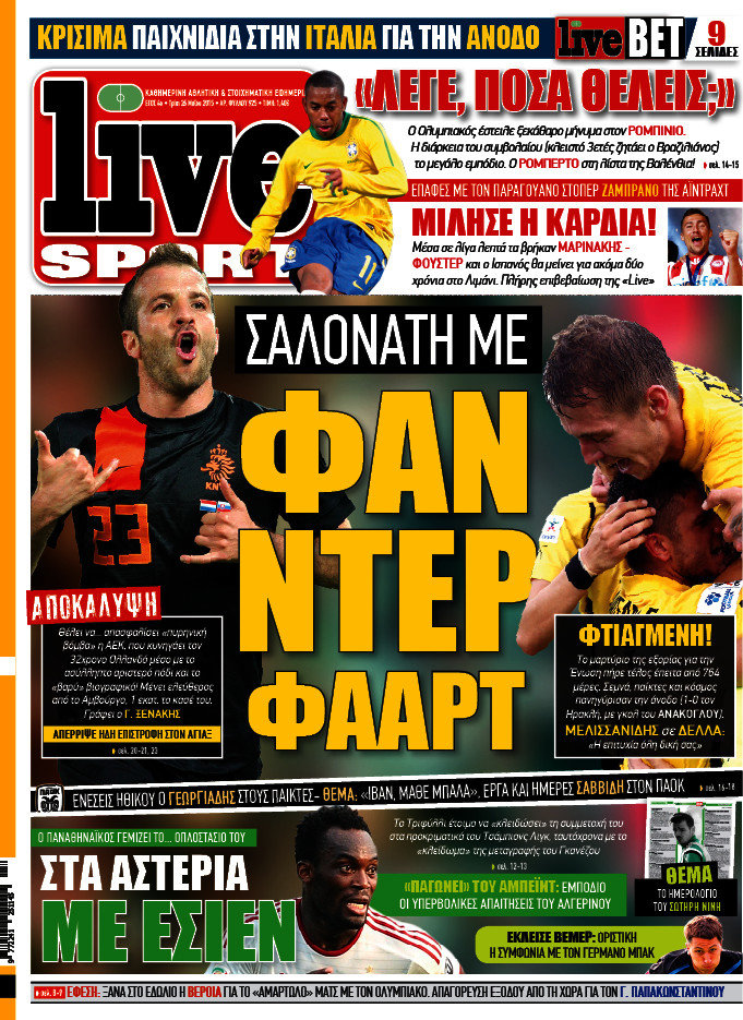 Live Sport