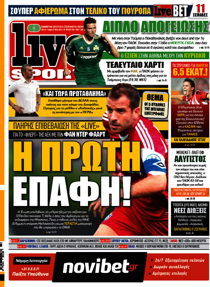 Live Sport