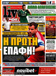 /Live Sport
