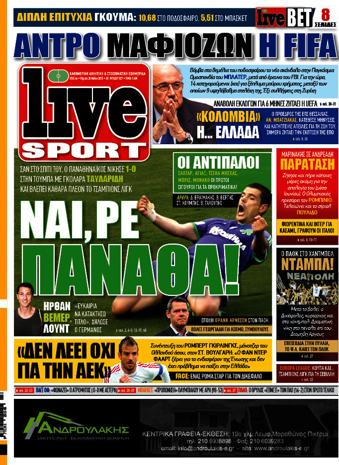 Live Sport