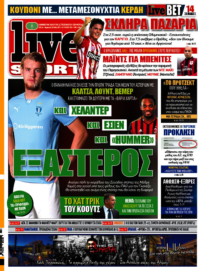 Live Sport