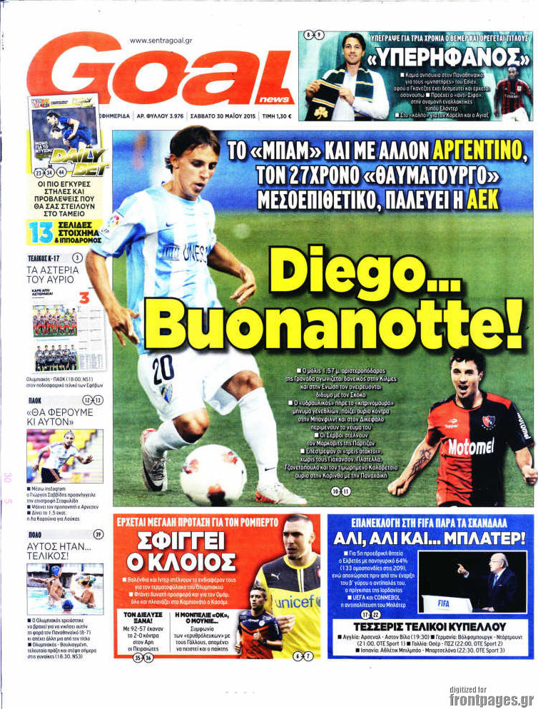 Goal News