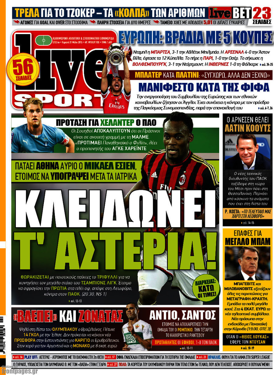 Live Sport