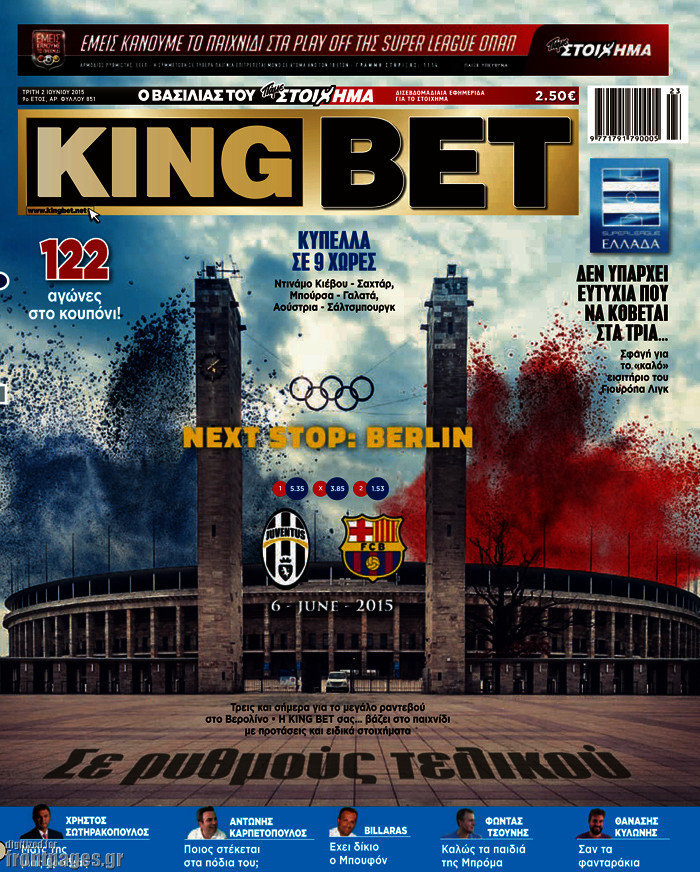 King Bet