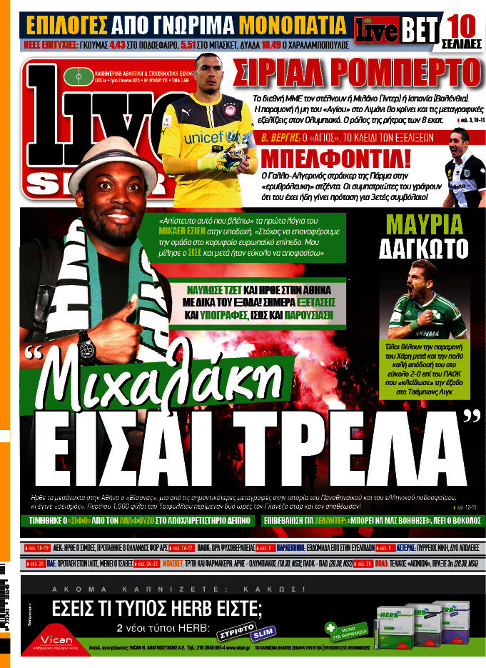 Live Sport