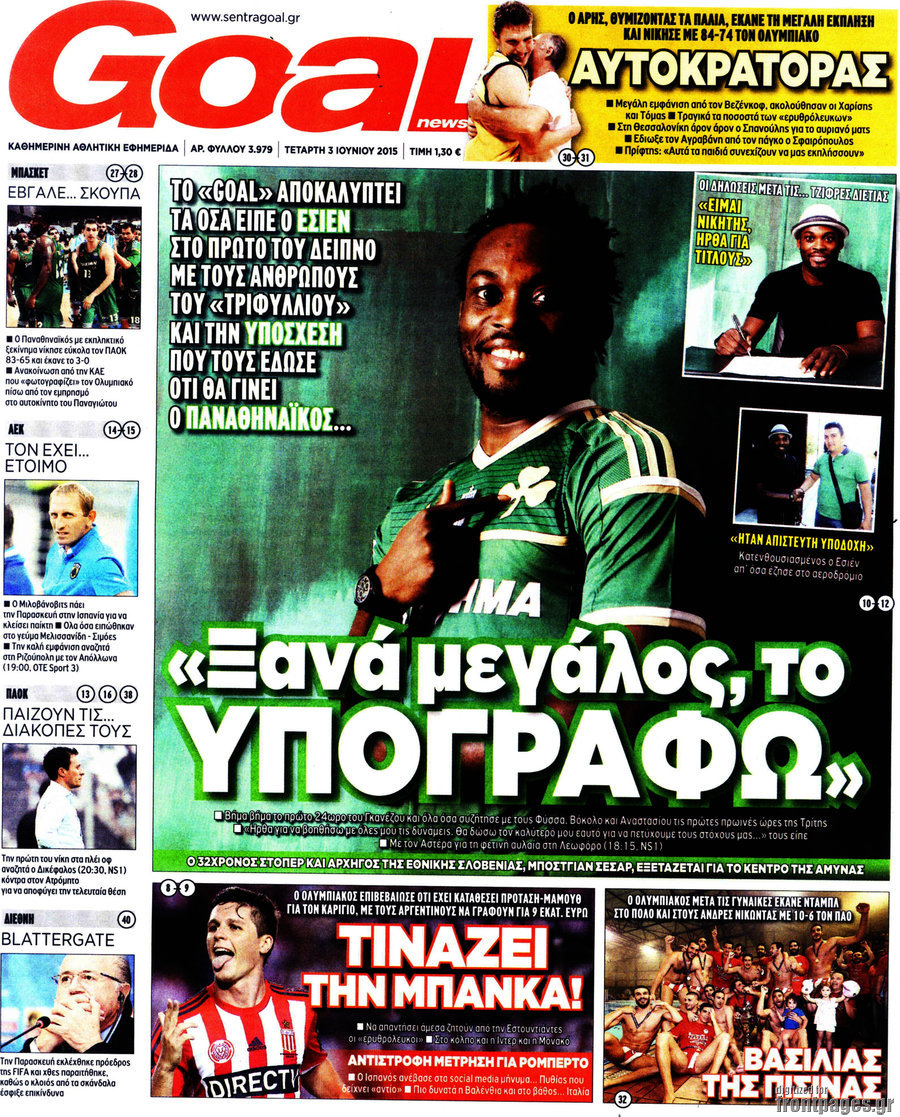 Goal News