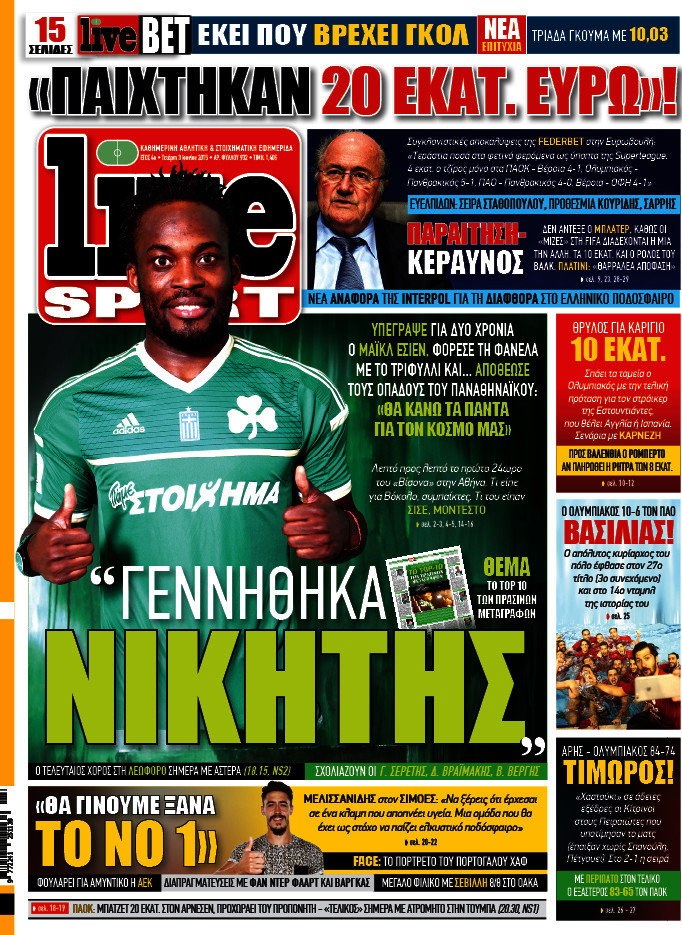 Live Sport