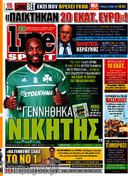 /Live Sport