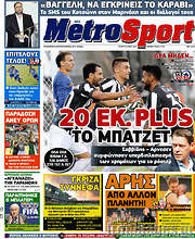 /MetroSport