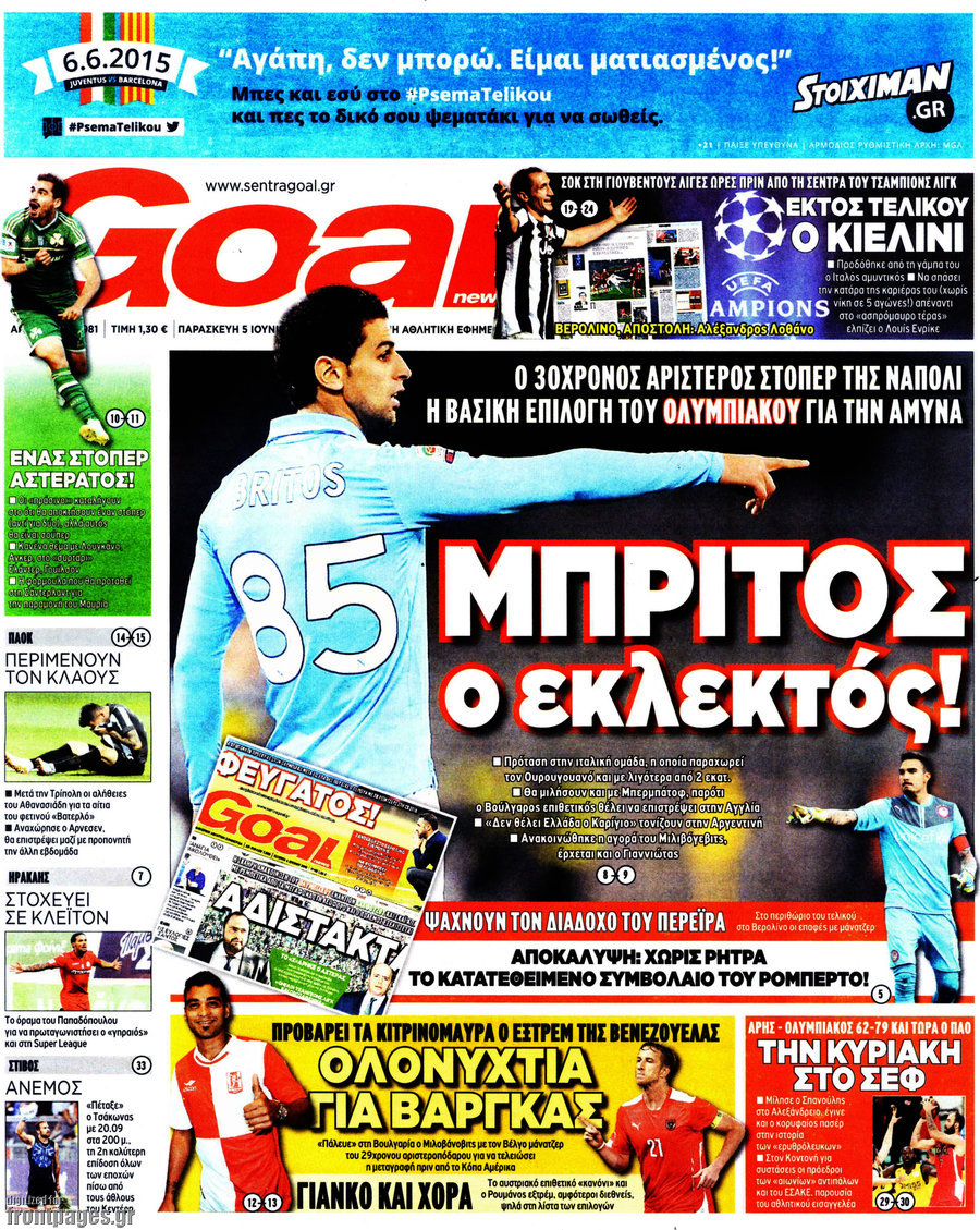 Goal News