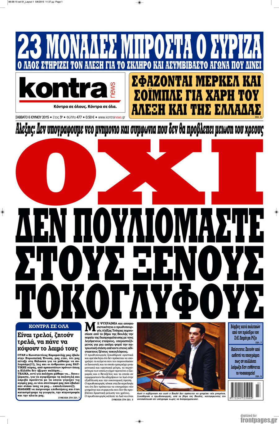Kontra News