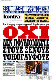 /Kontra News