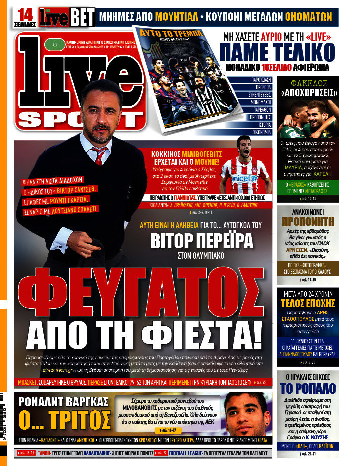 Live Sport