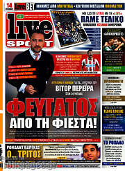 /Live Sport