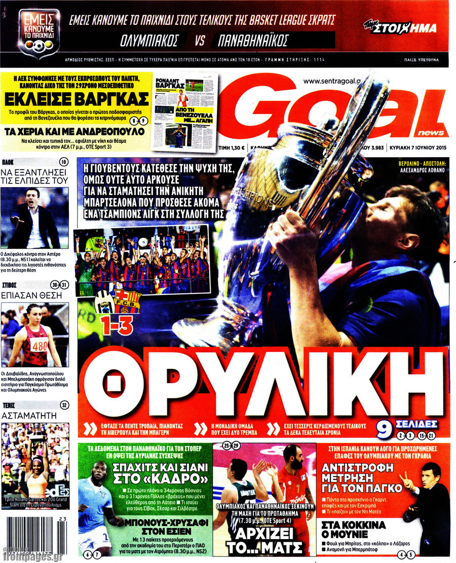 Goal News