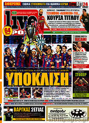 /Live Sport