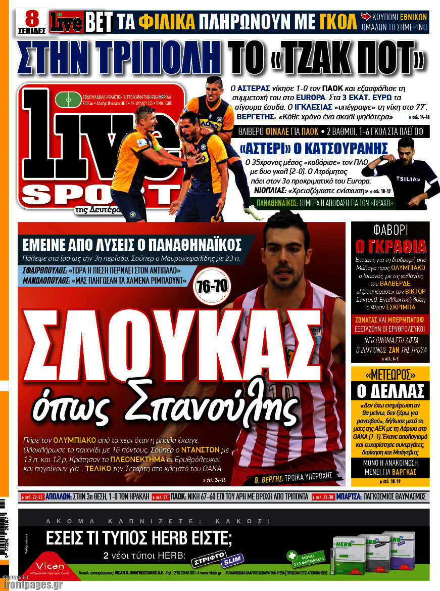 Live Sport