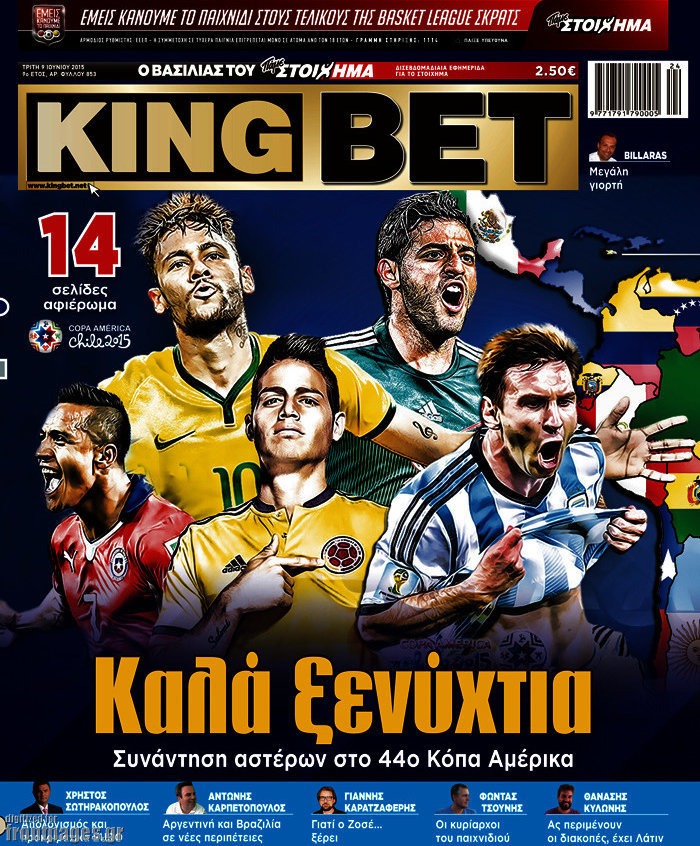 King Bet
