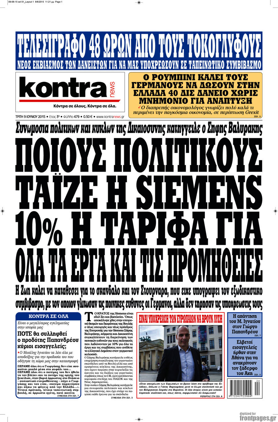 Kontra News