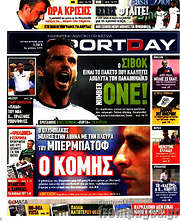 /Sport Day