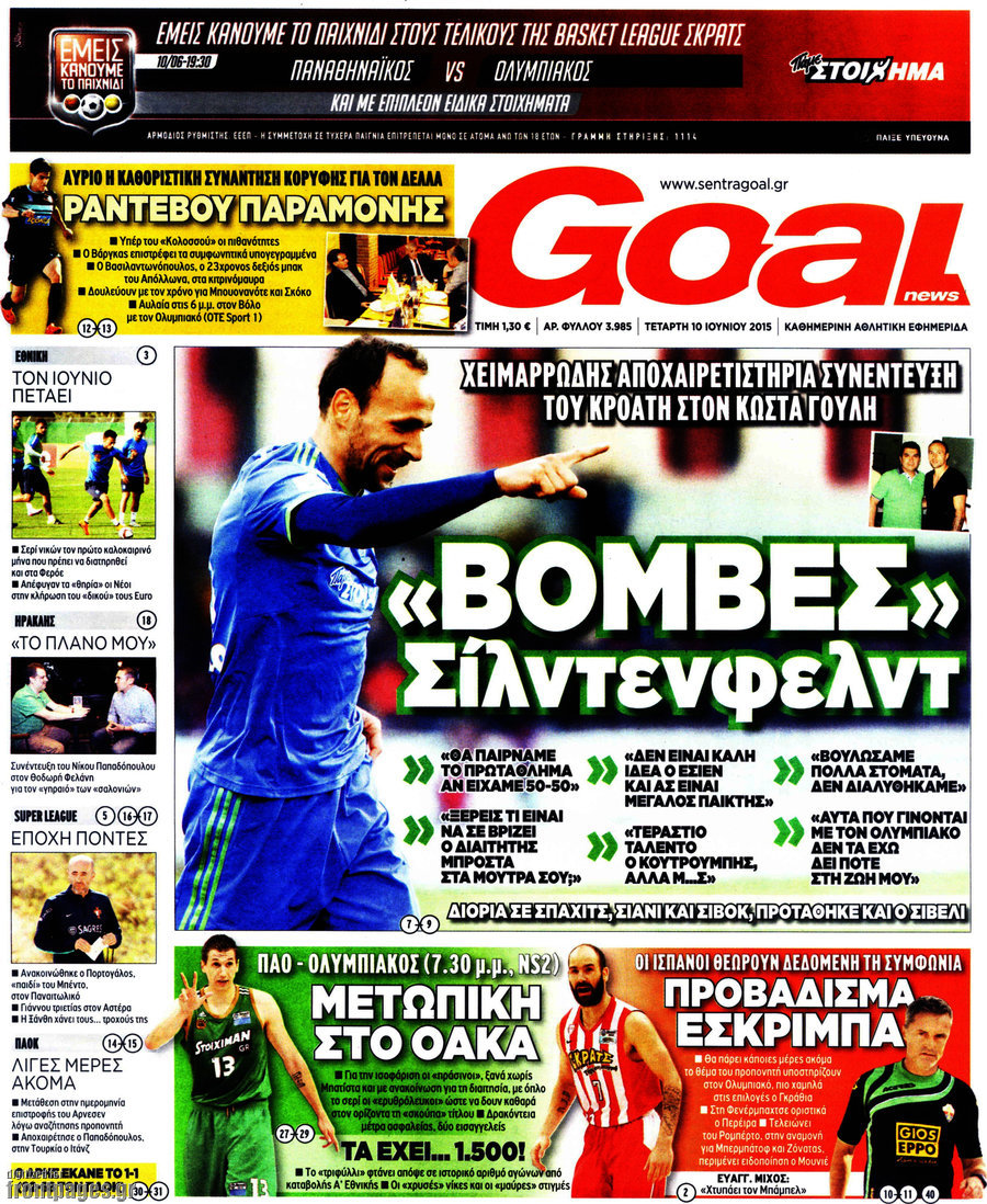 Goal News