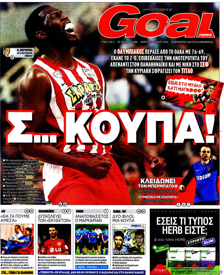 Goal News