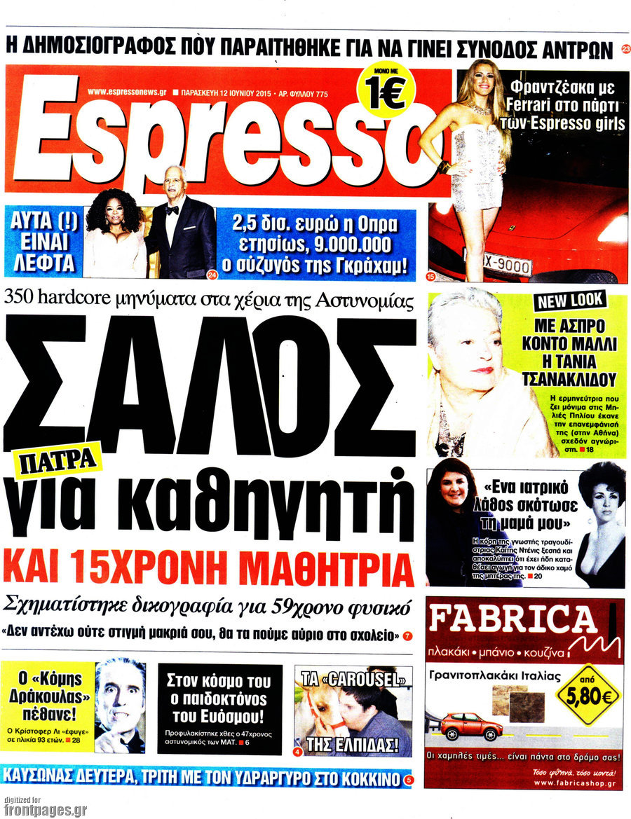 Espresso