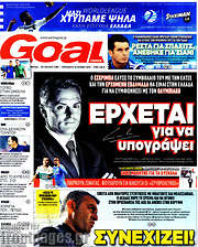 /Goal News
