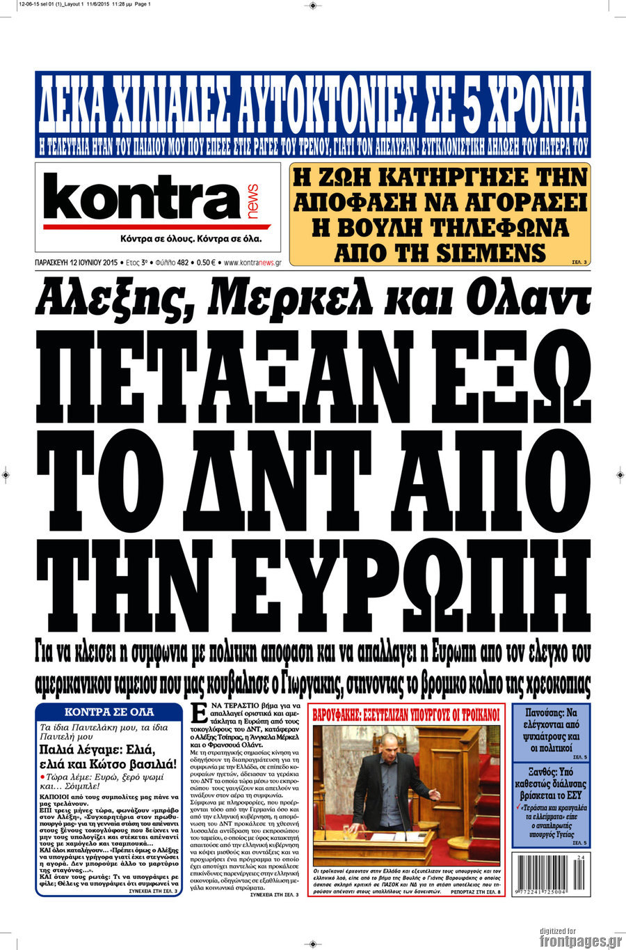 Kontra News