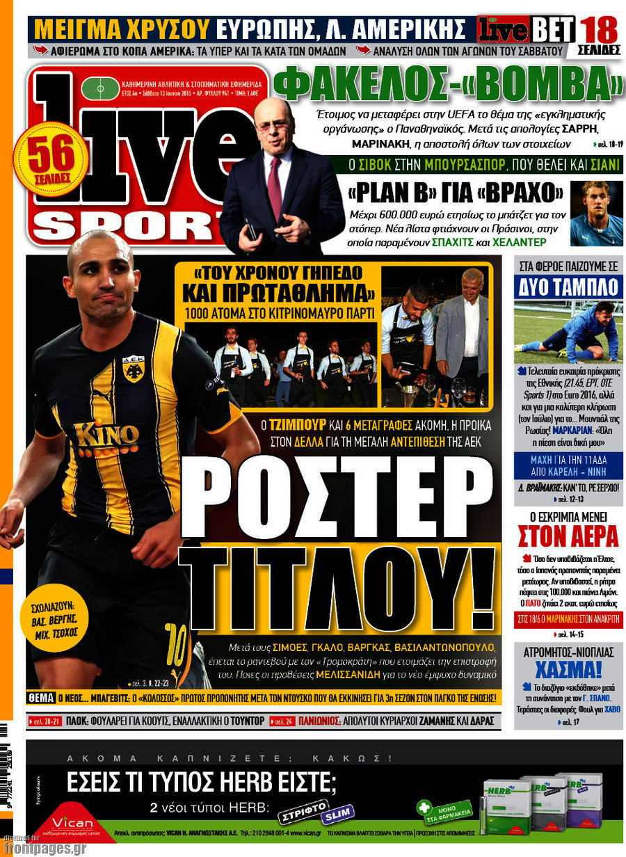 Live Sport