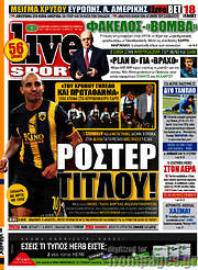 /Live Sport