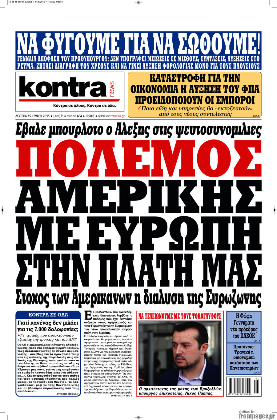 Kontra News