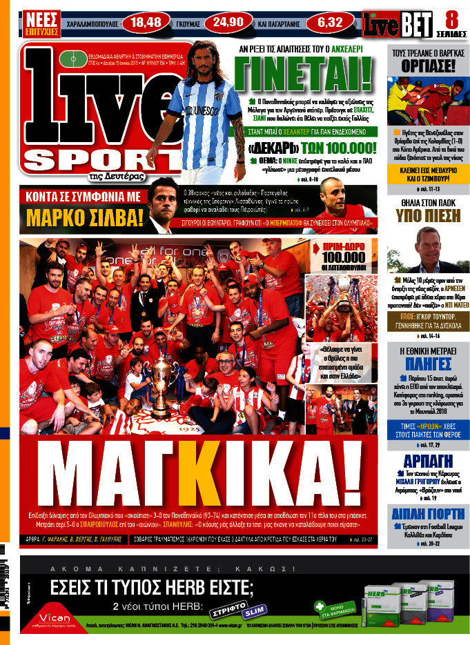 Live Sport