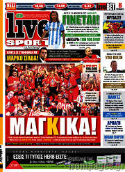 /Live Sport