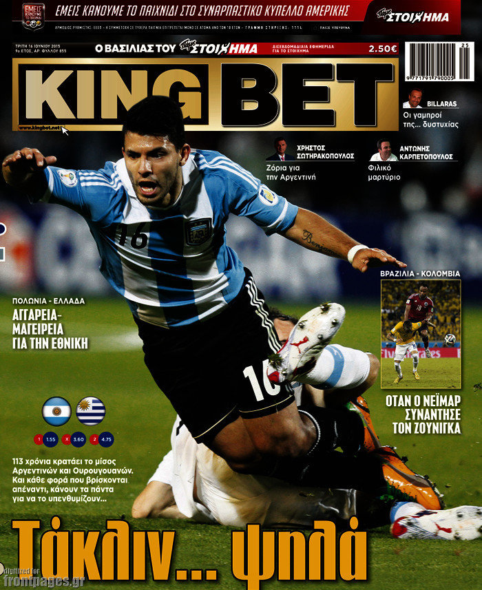 King Bet