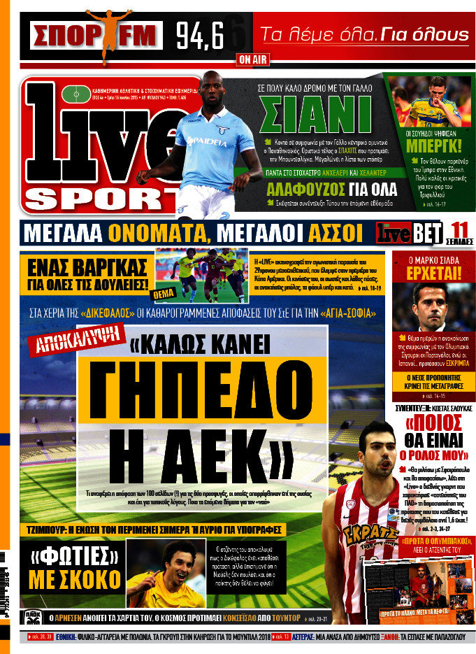 Live Sport